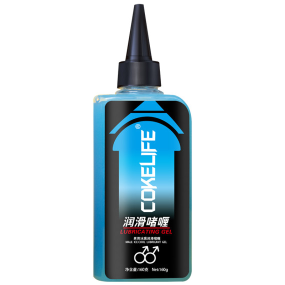 Anal lube